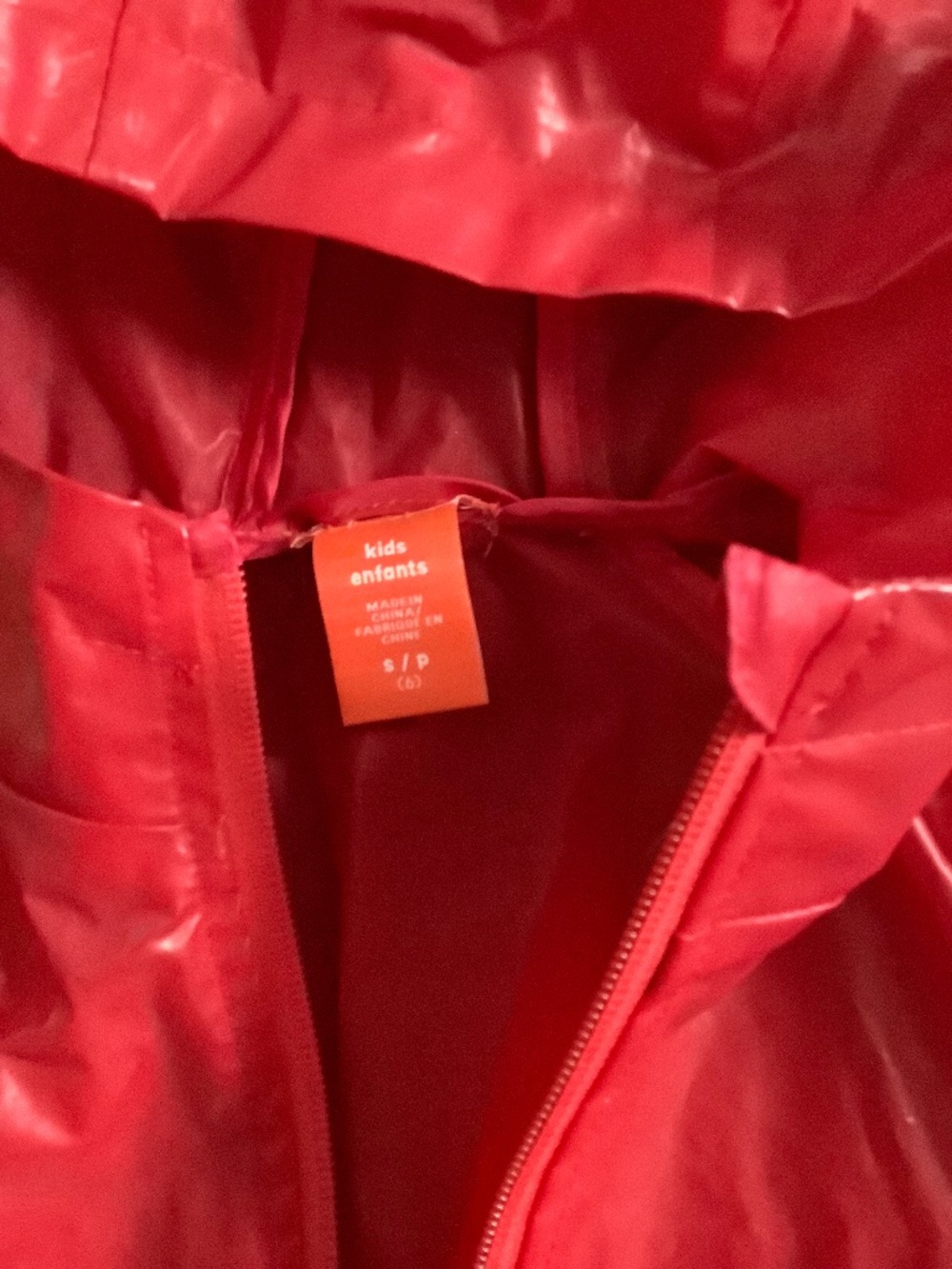 Joe Fresh rain jacket - Picture 3 of 4